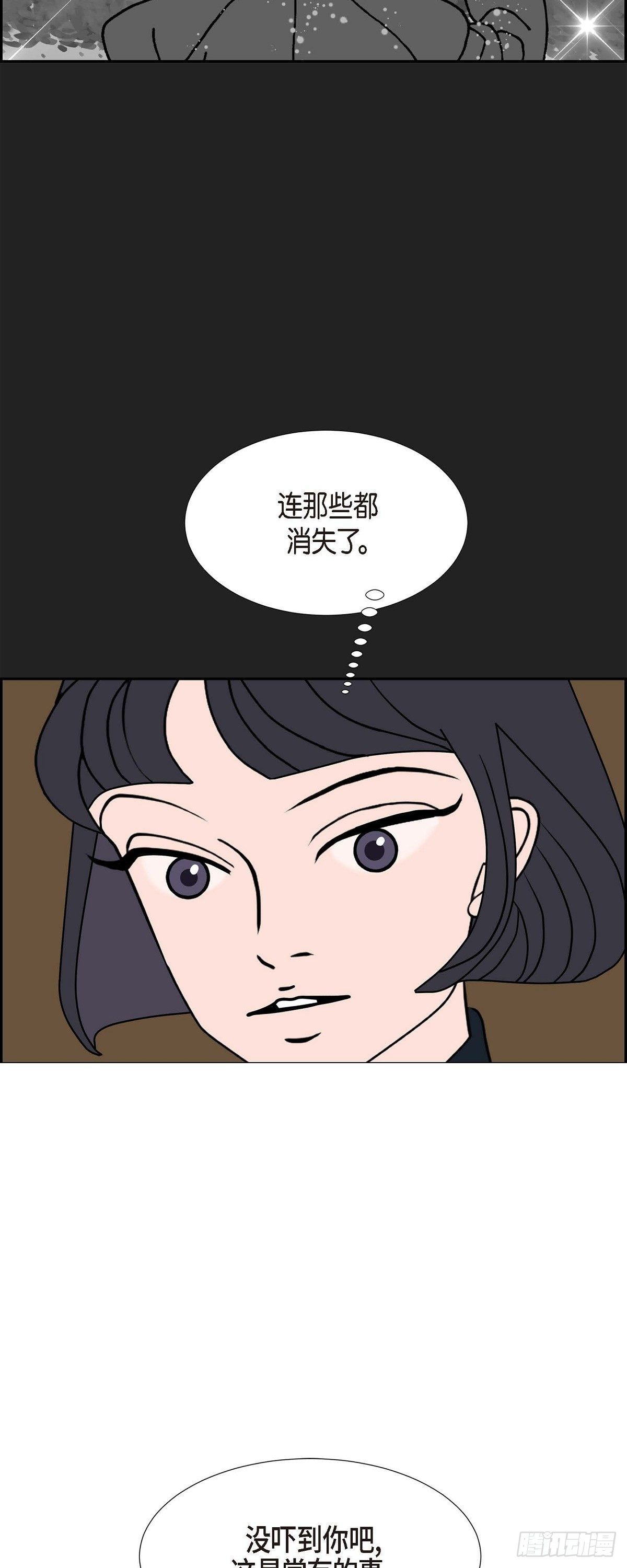 第27话 选择440