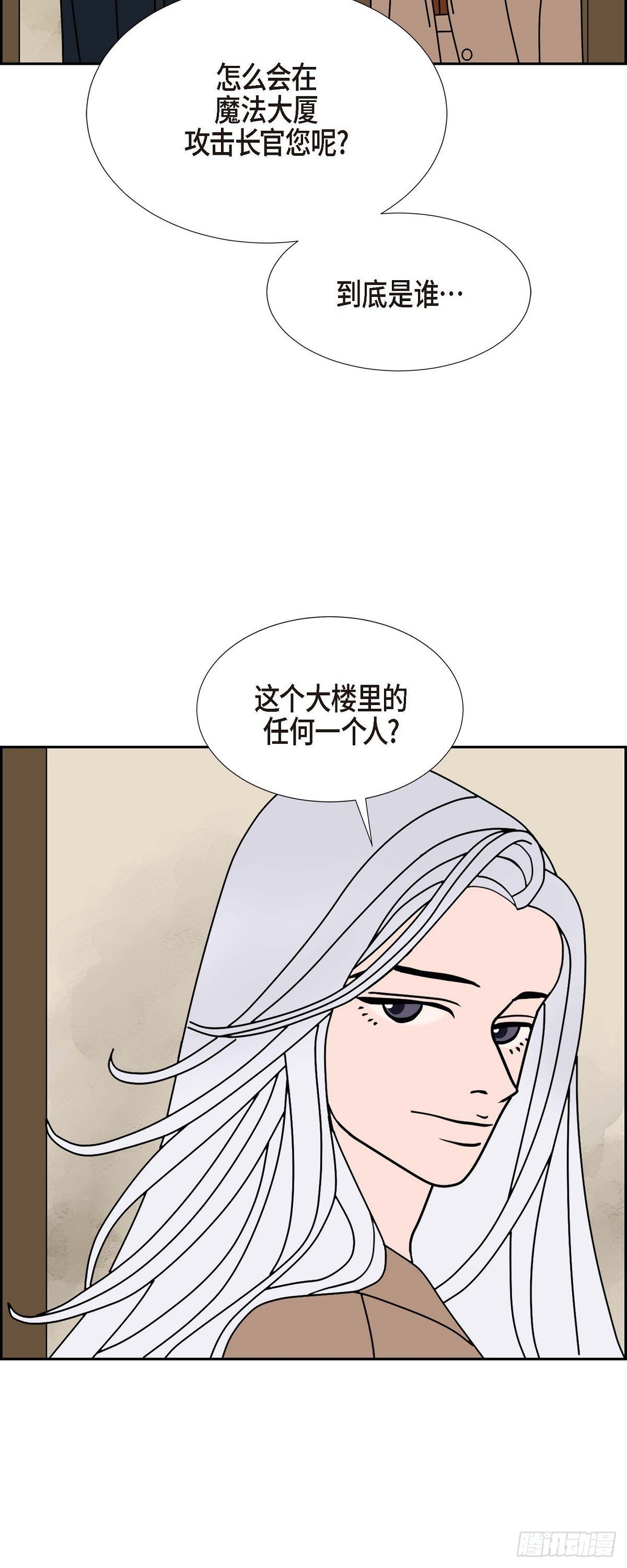 第27话 选择442