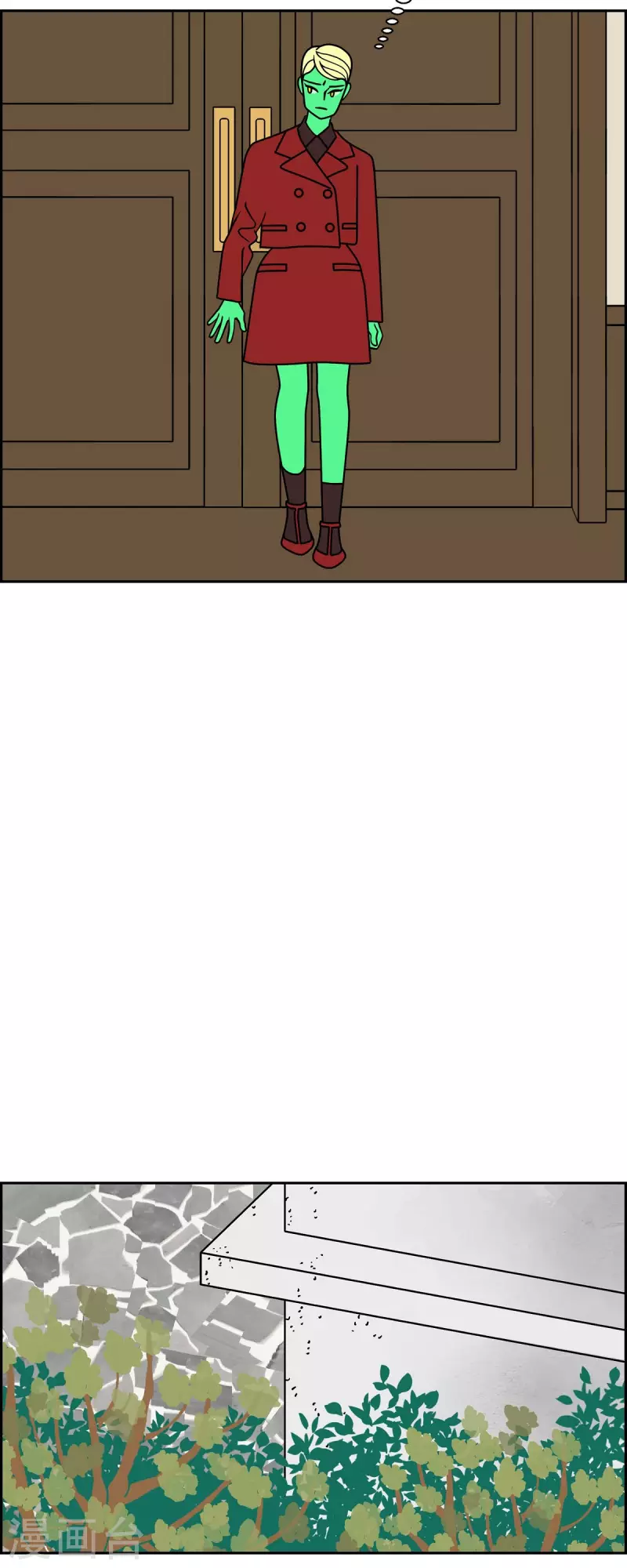 第44话 垫脚石317
