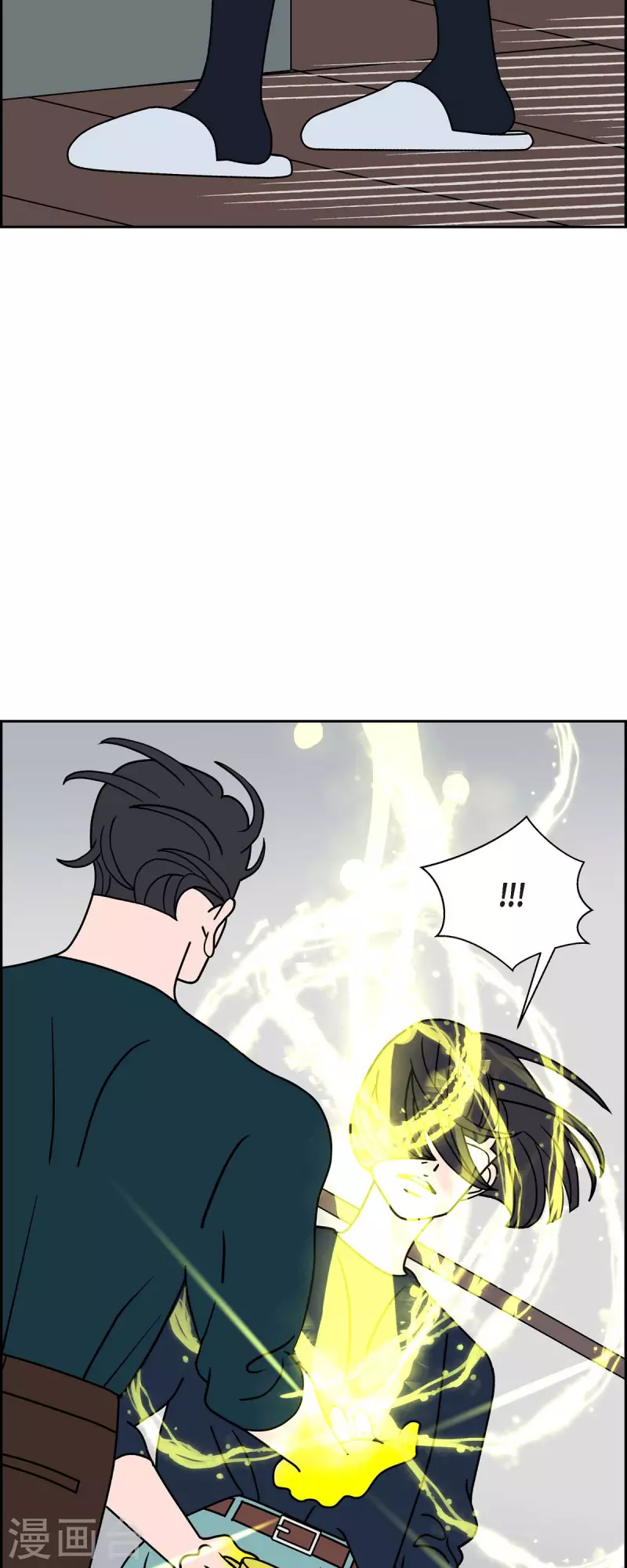 第44话 垫脚石37
