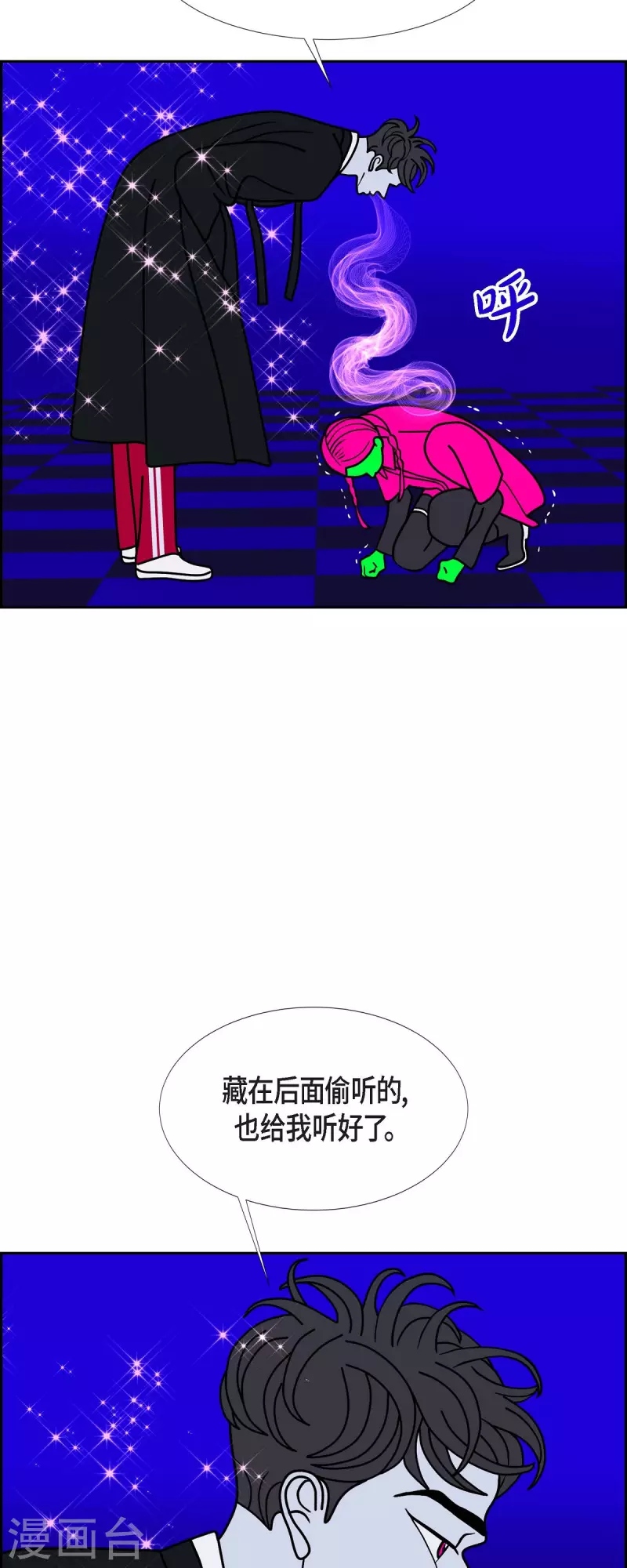 第65话 哲善327