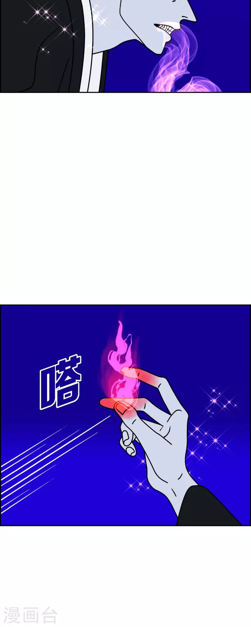 第65话 哲善328