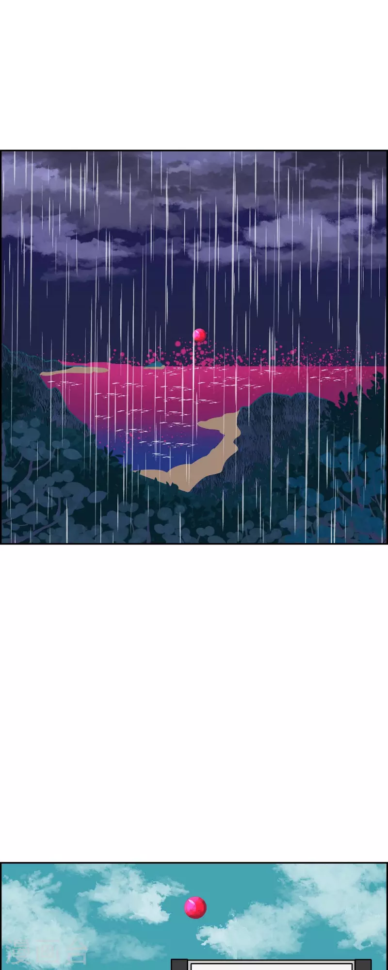 第77话 问什么就答什么11