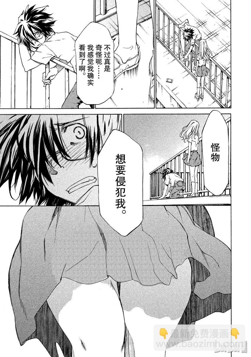 2 要帮我哦10