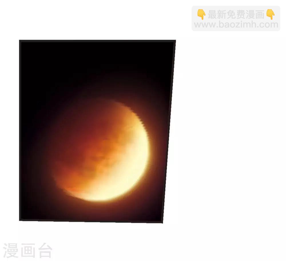 第430话 法阵启动111