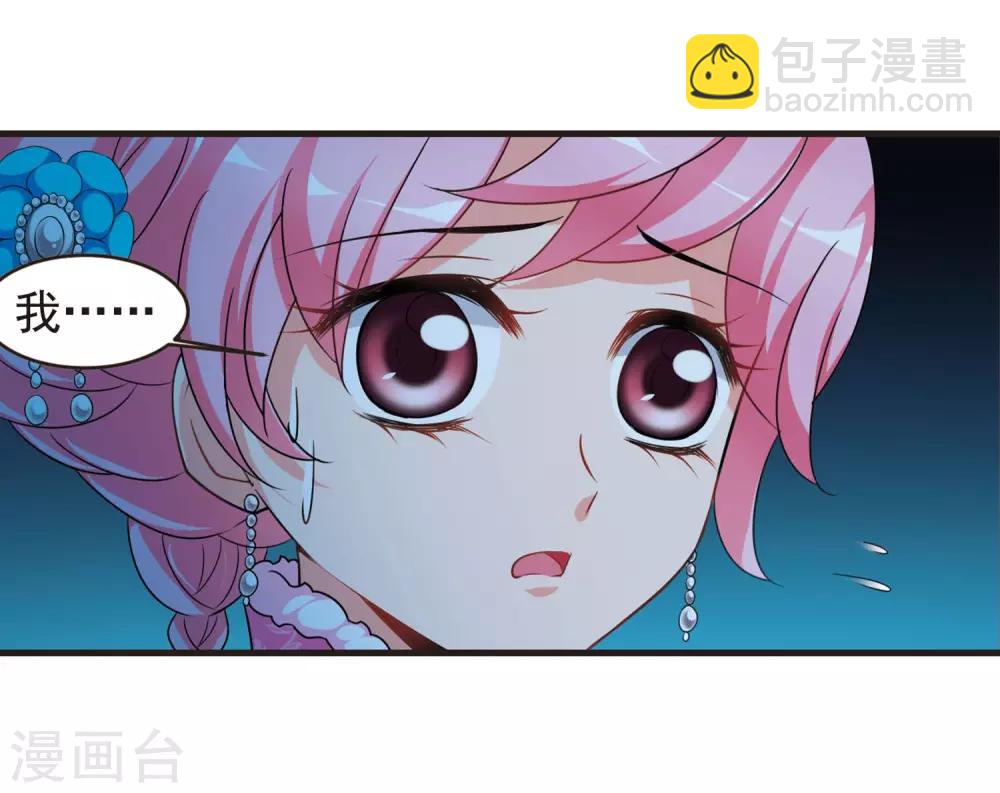 第430话 法阵启动114