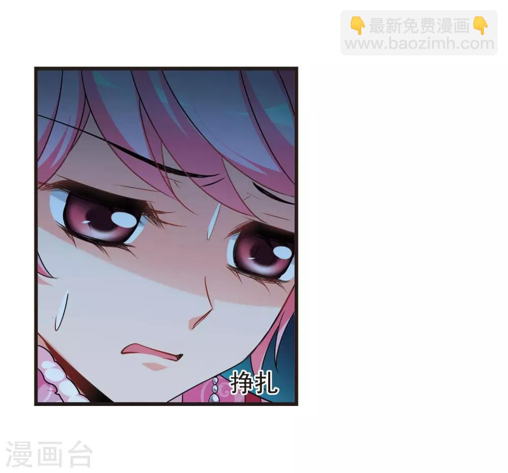 第430话 法阵启动116