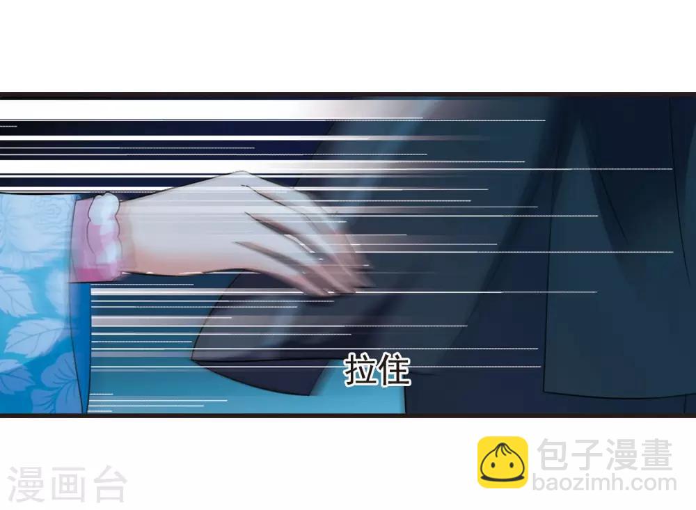 第430话 法阵启动118