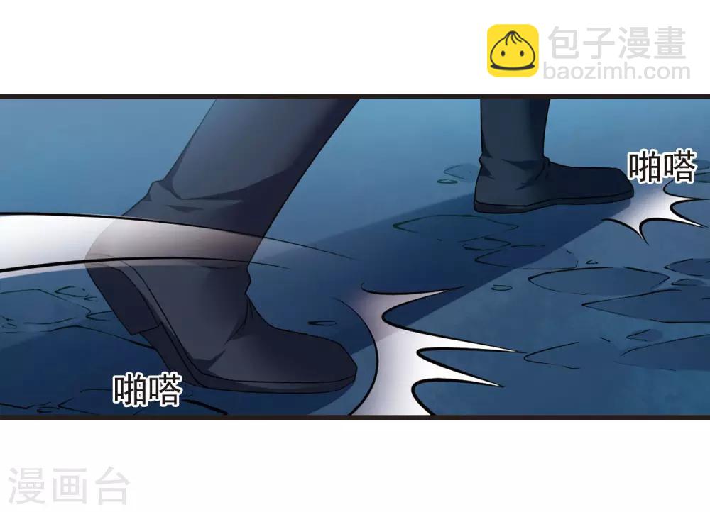 第430话 法阵启动122