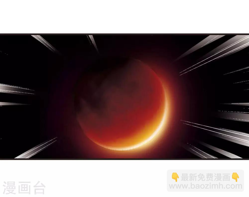 第430话 法阵启动126