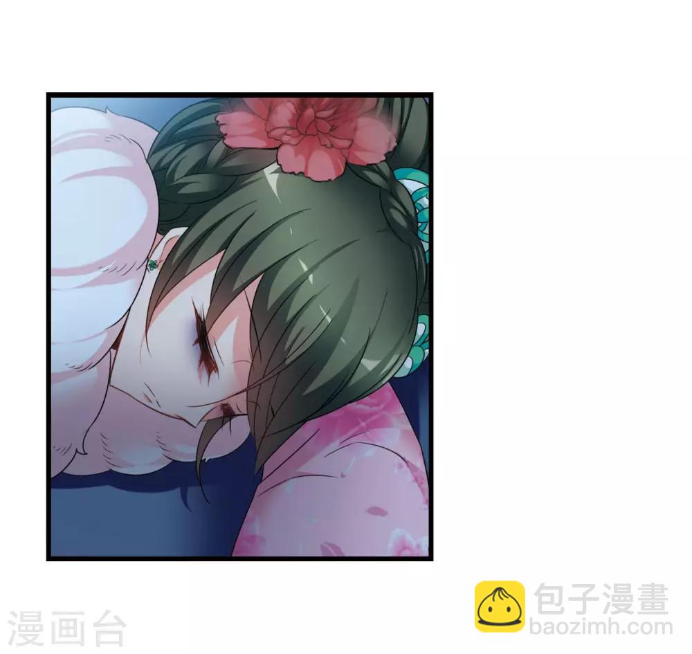 第430话 法阵启动13