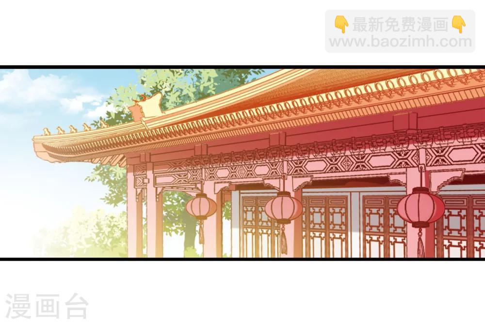 第445话 疫病流行218