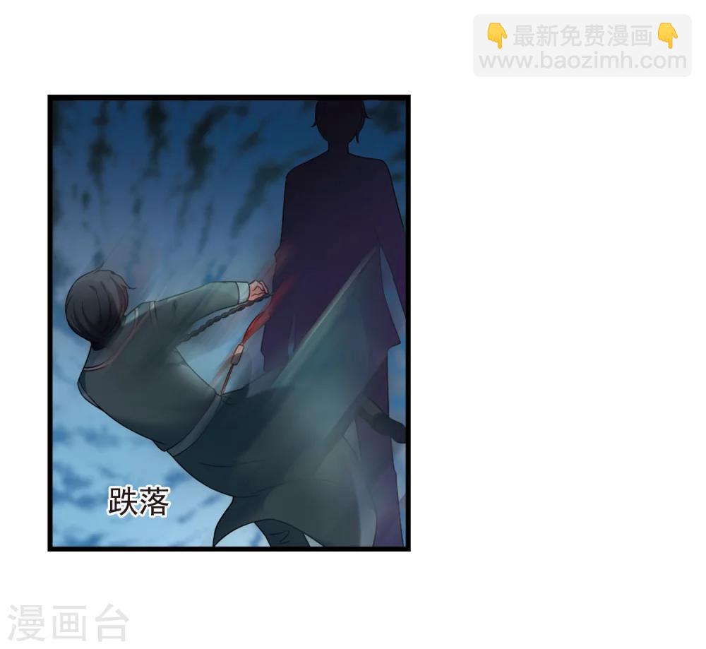 第445话 疫病流行229