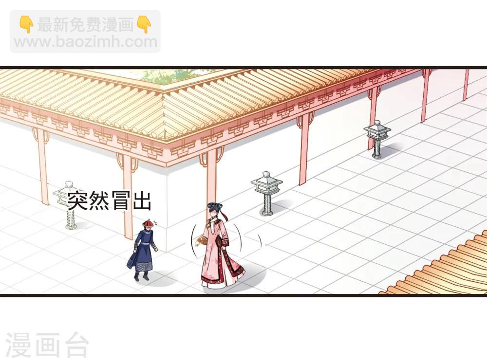 第445话 疫病流行236