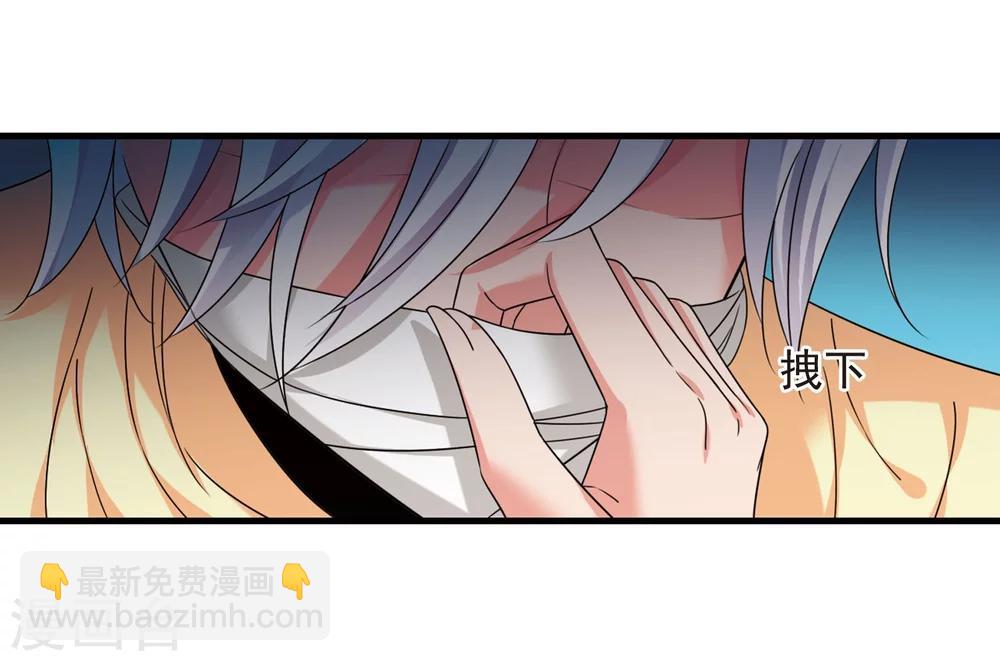 第445话 疫病流行25
