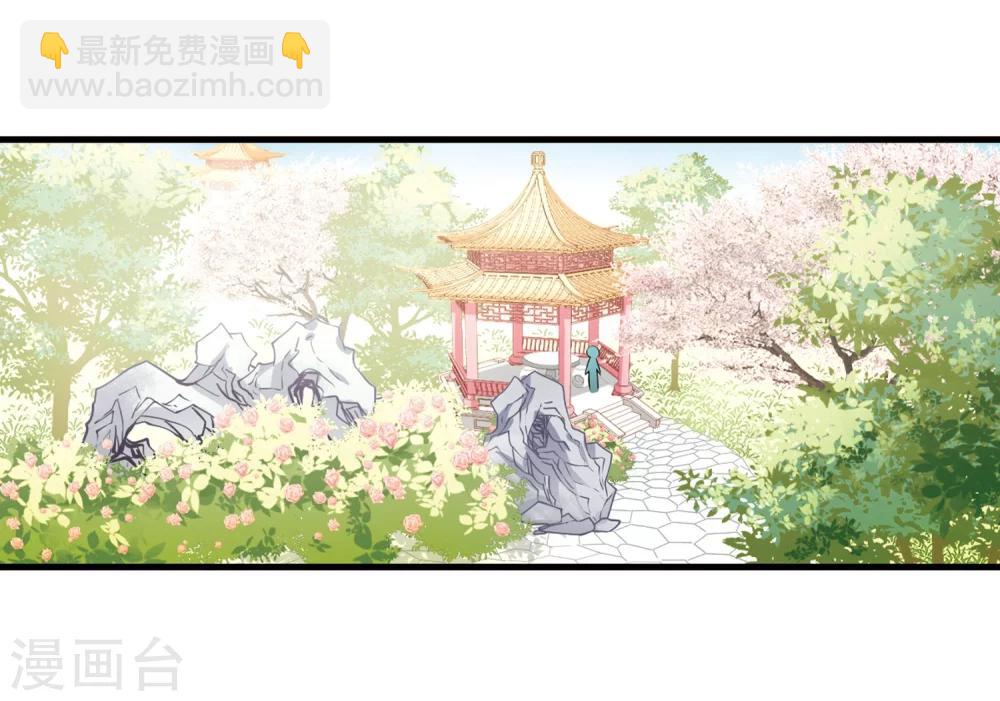 第445话 疫病流行28