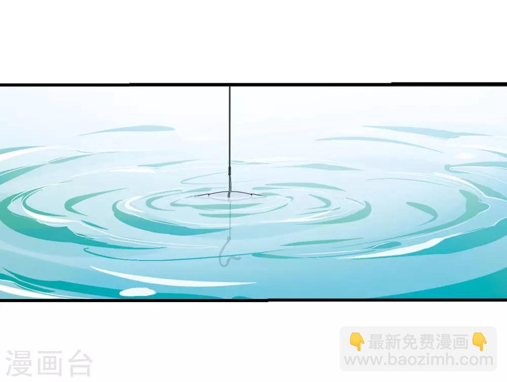 最终话2 岁月静好3