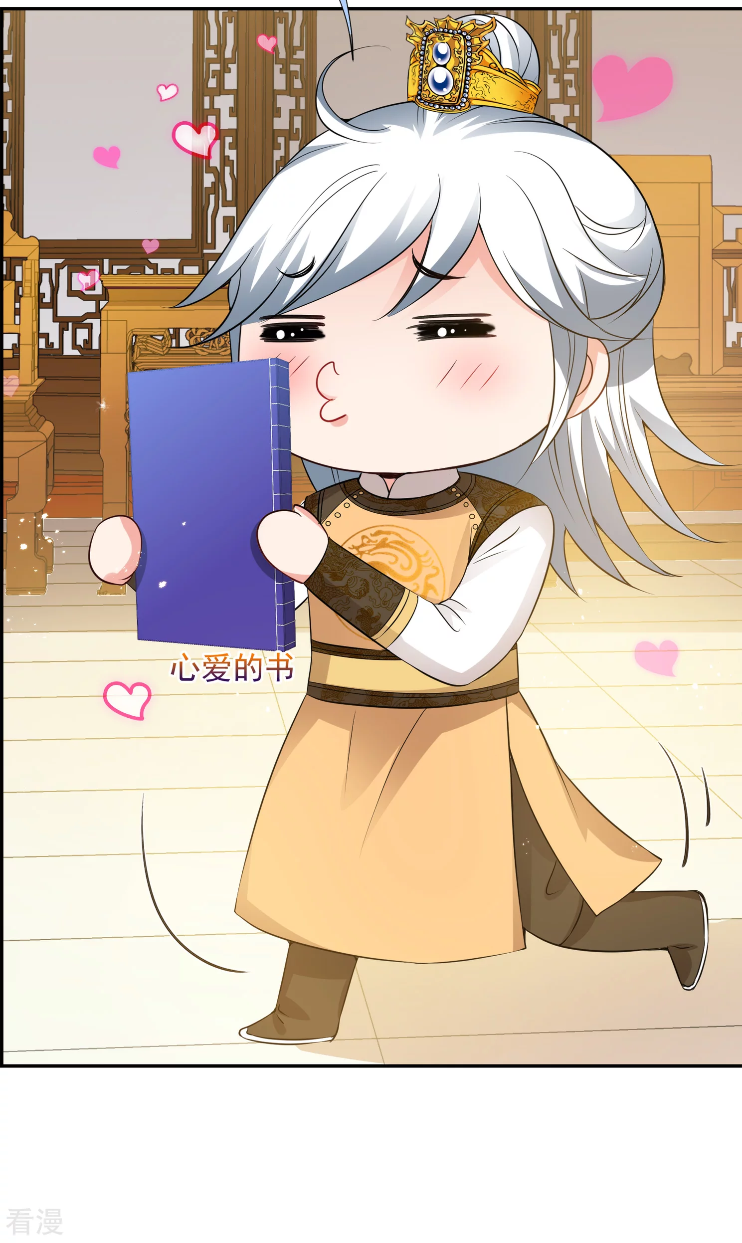 第2季第33话 见招拆招124