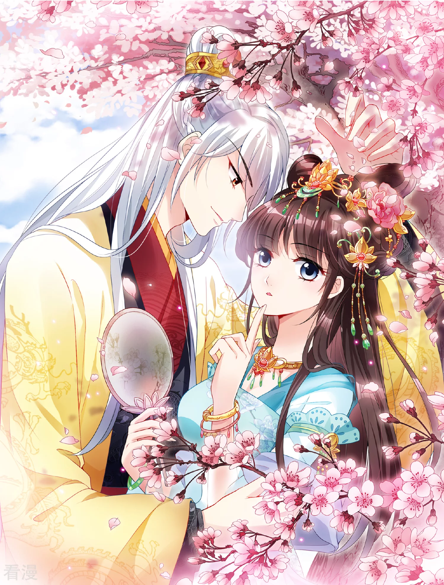 第2季第36话 见招拆招40