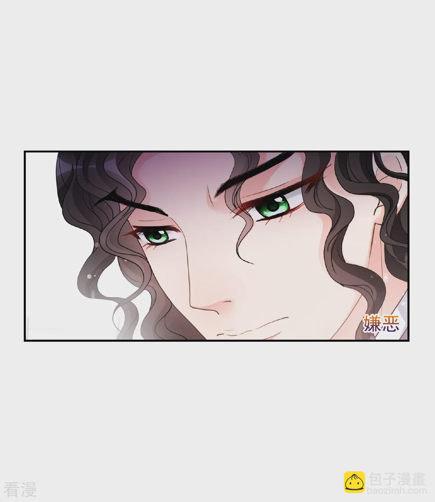 第2季第68话 沉香木35