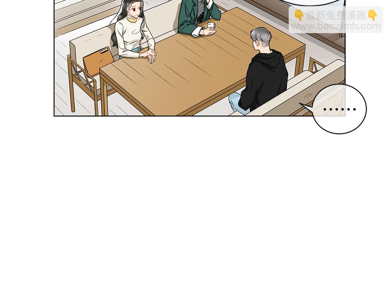 第15话 原来我不讨厌他31