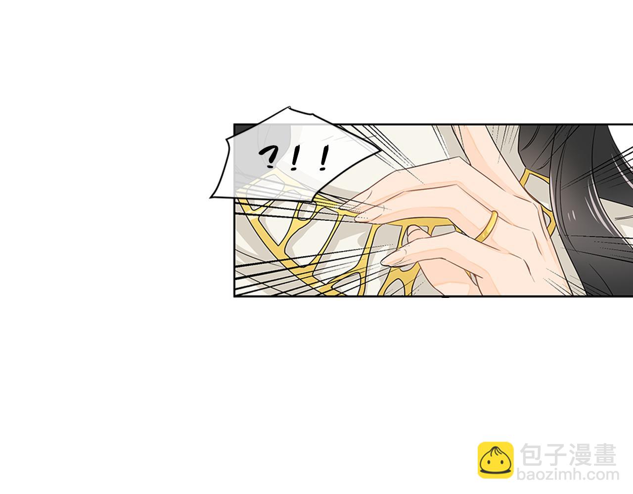 第15话 原来我不讨厌他34