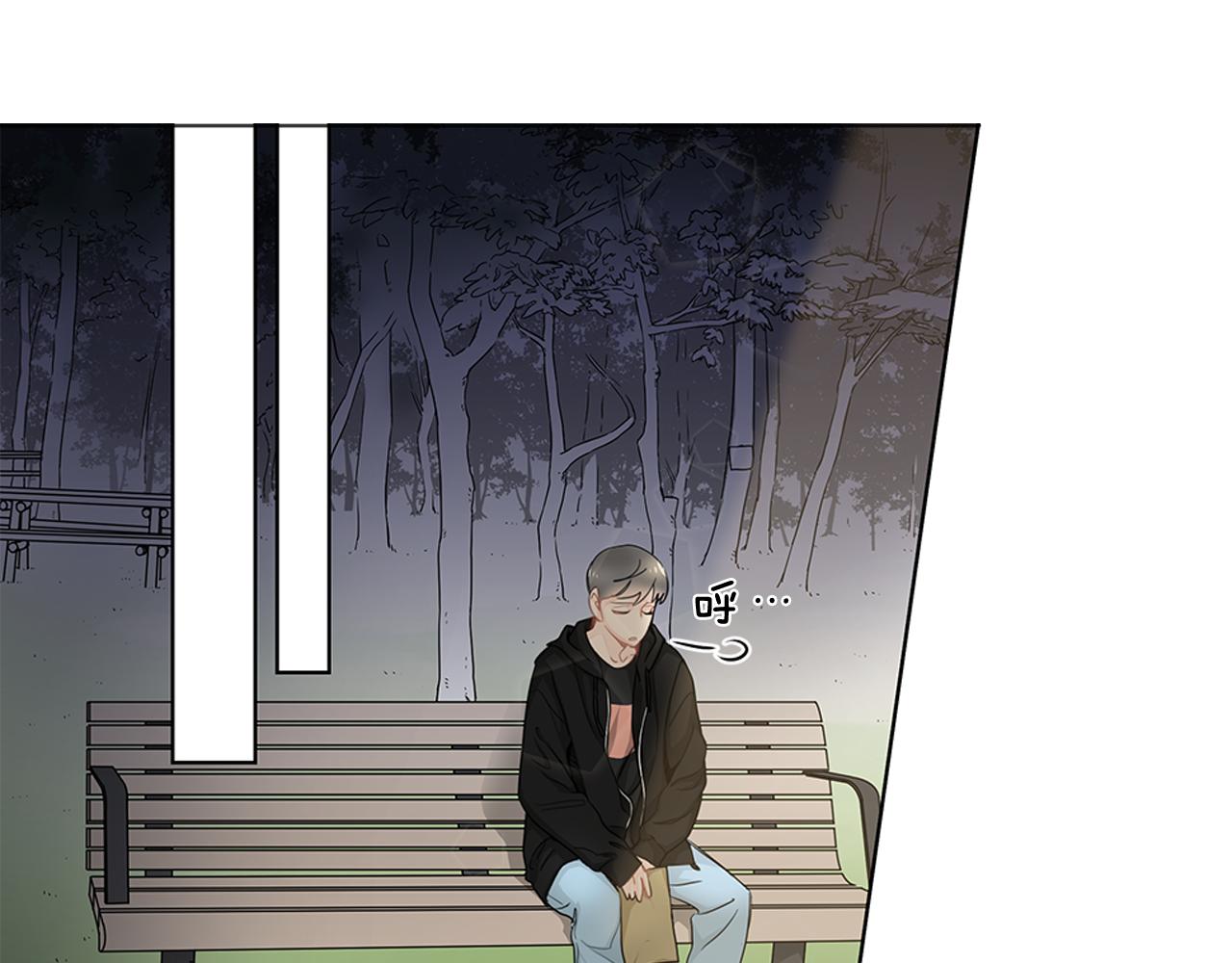 第15话 原来我不讨厌他37