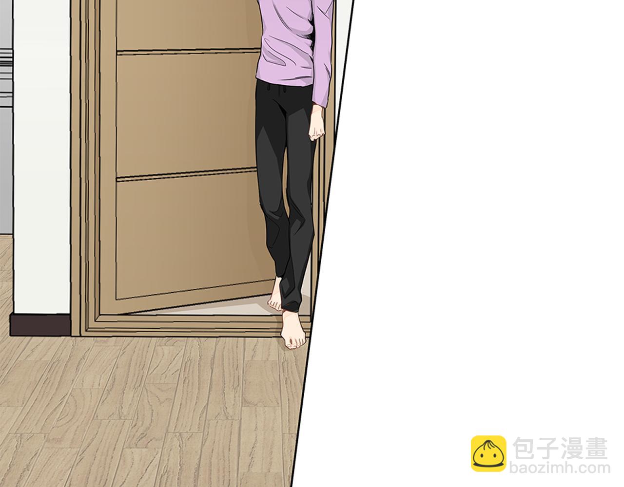 第15话 原来我不讨厌他6
