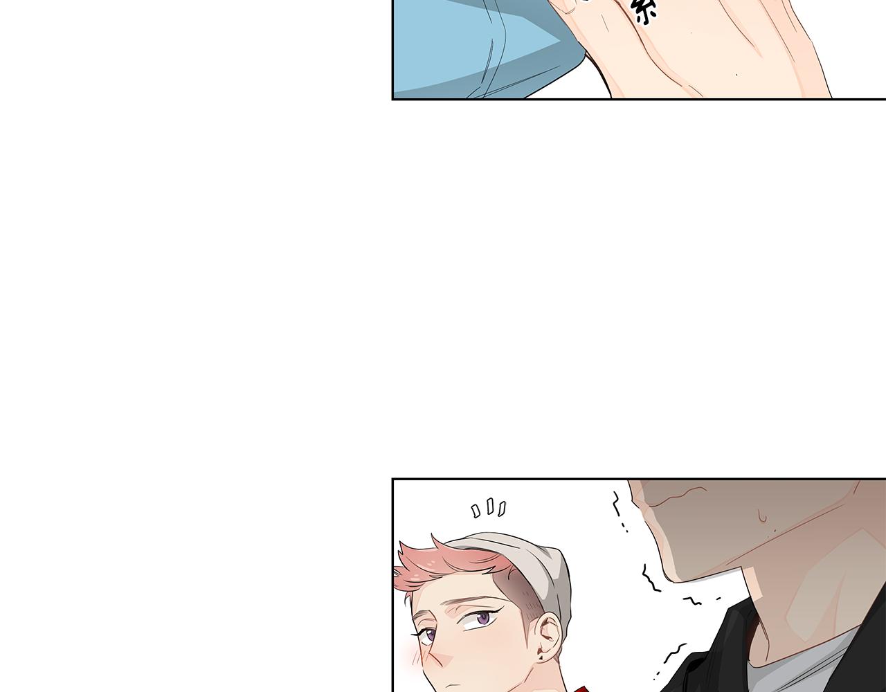 第31话 度蜜月吗？15