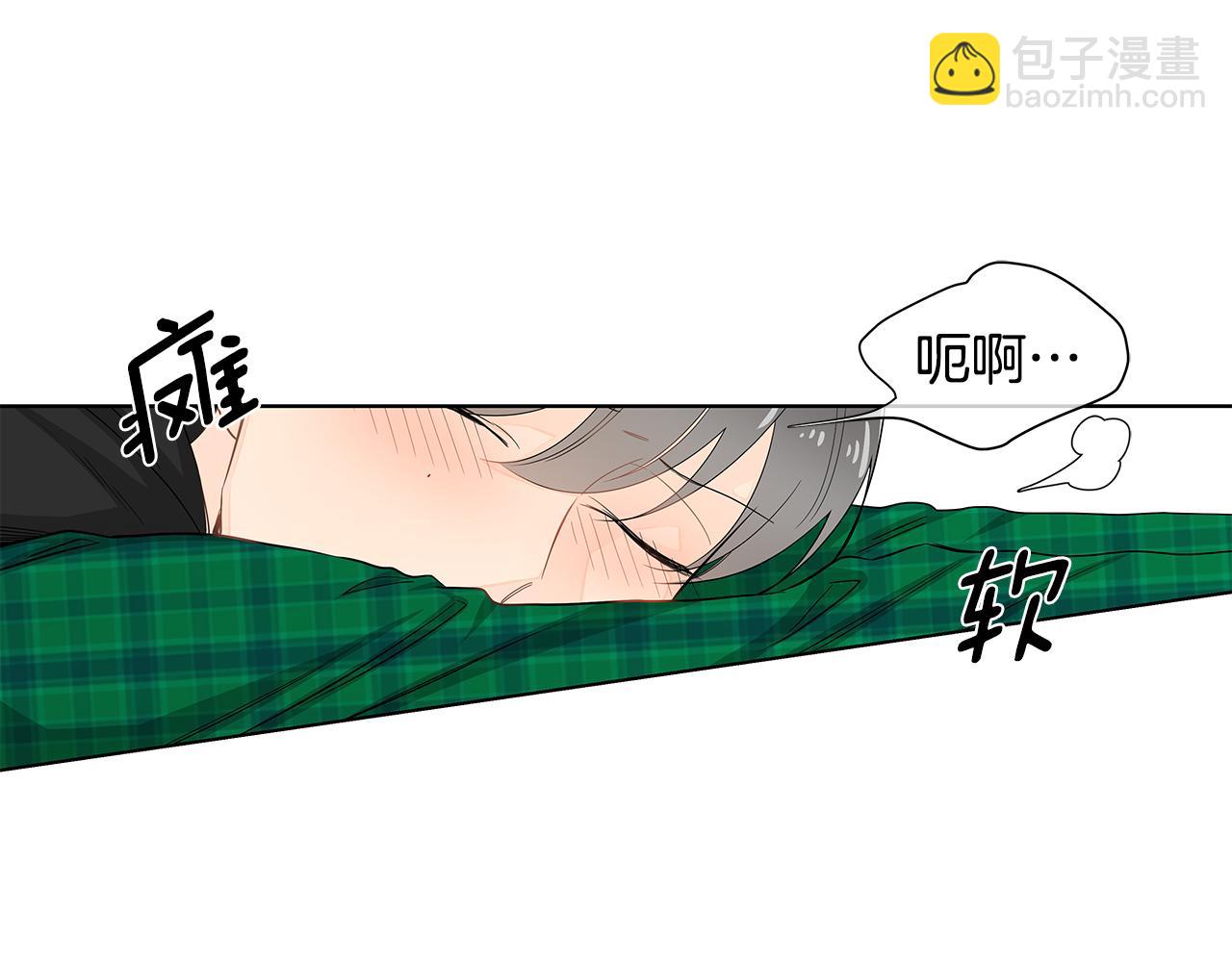 第31话 度蜜月吗？21