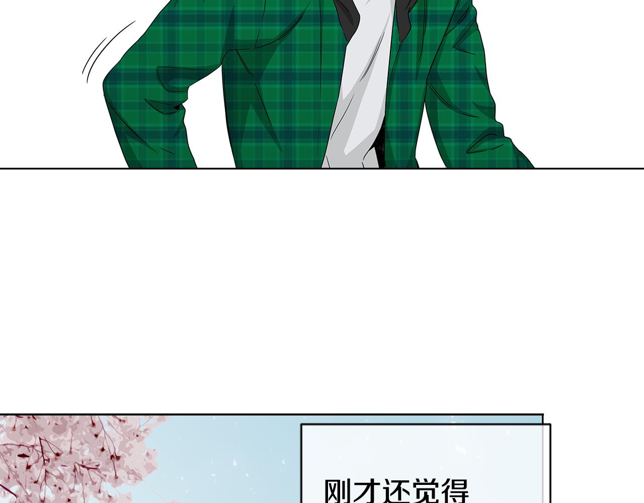 第31话 度蜜月吗？27