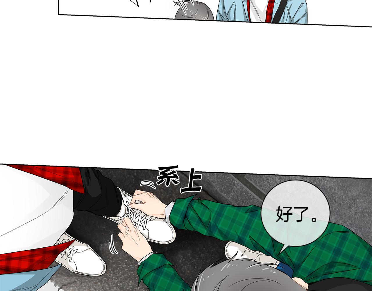 第31话 度蜜月吗？35