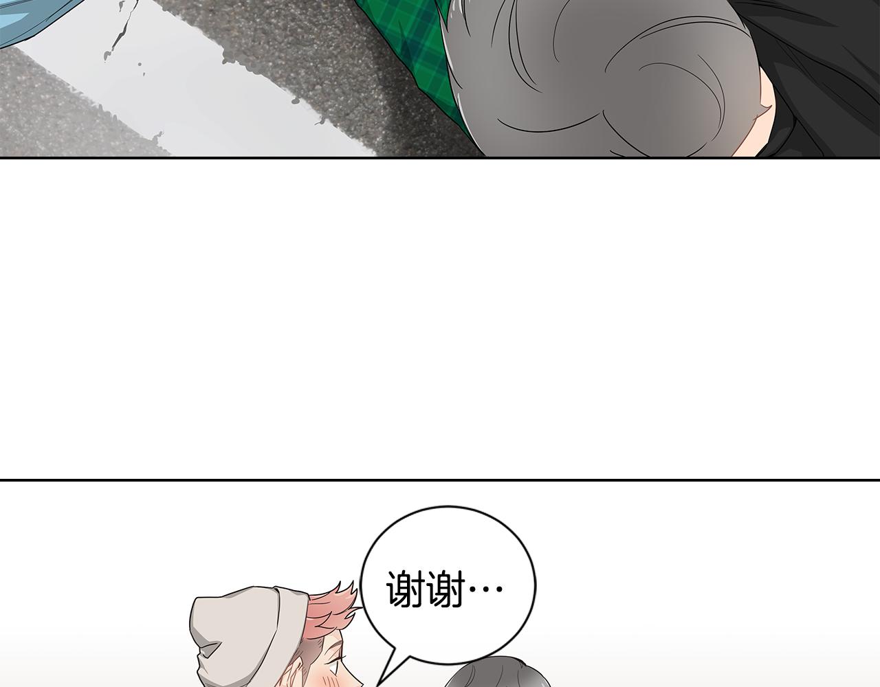 第31话 度蜜月吗？36