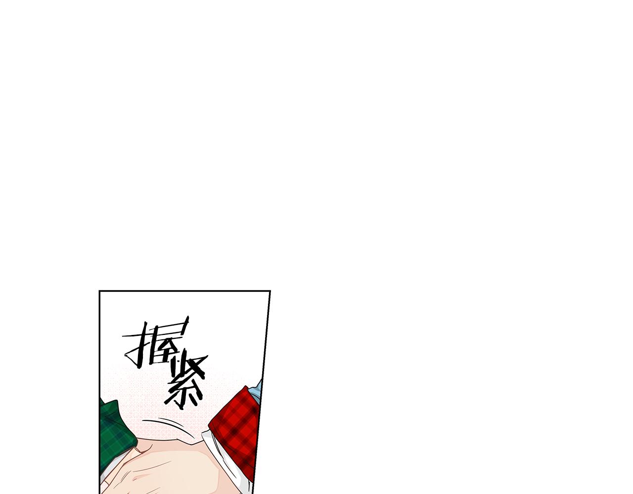 第31话 度蜜月吗？38