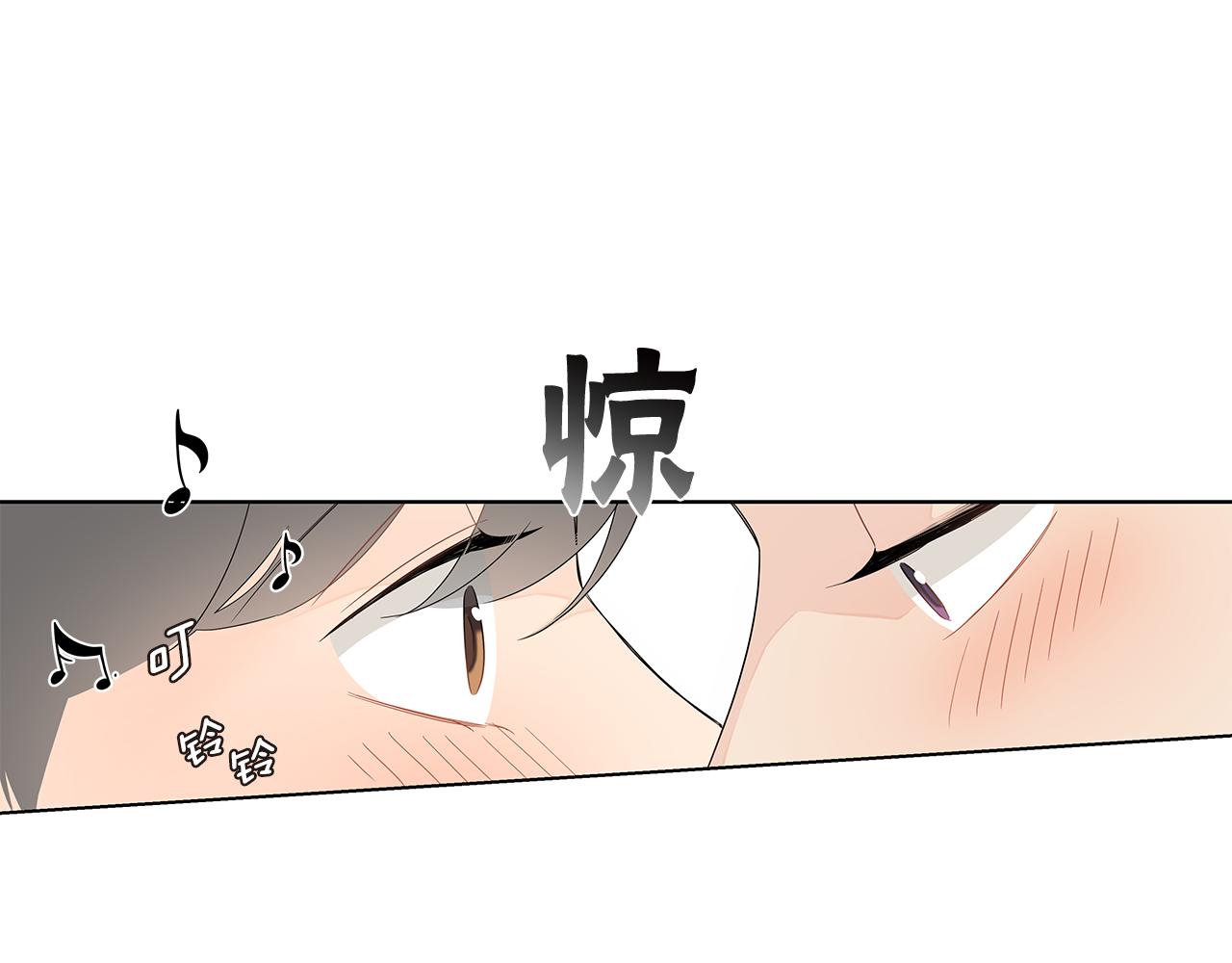 第31话 度蜜月吗？50