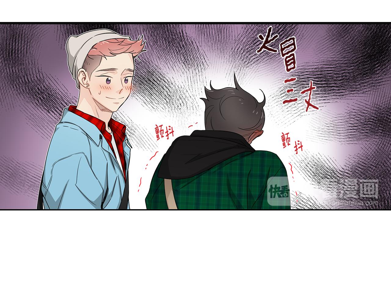 第31话 度蜜月吗？62