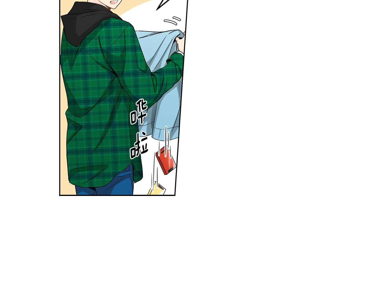 第31话 度蜜月吗？70