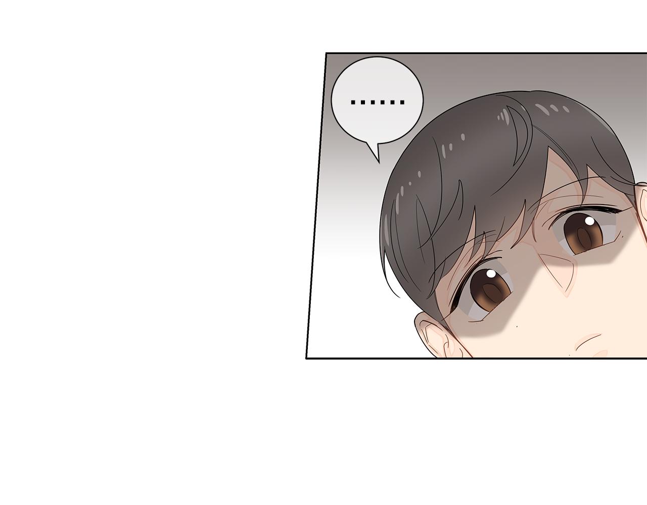 第31话 度蜜月吗？71