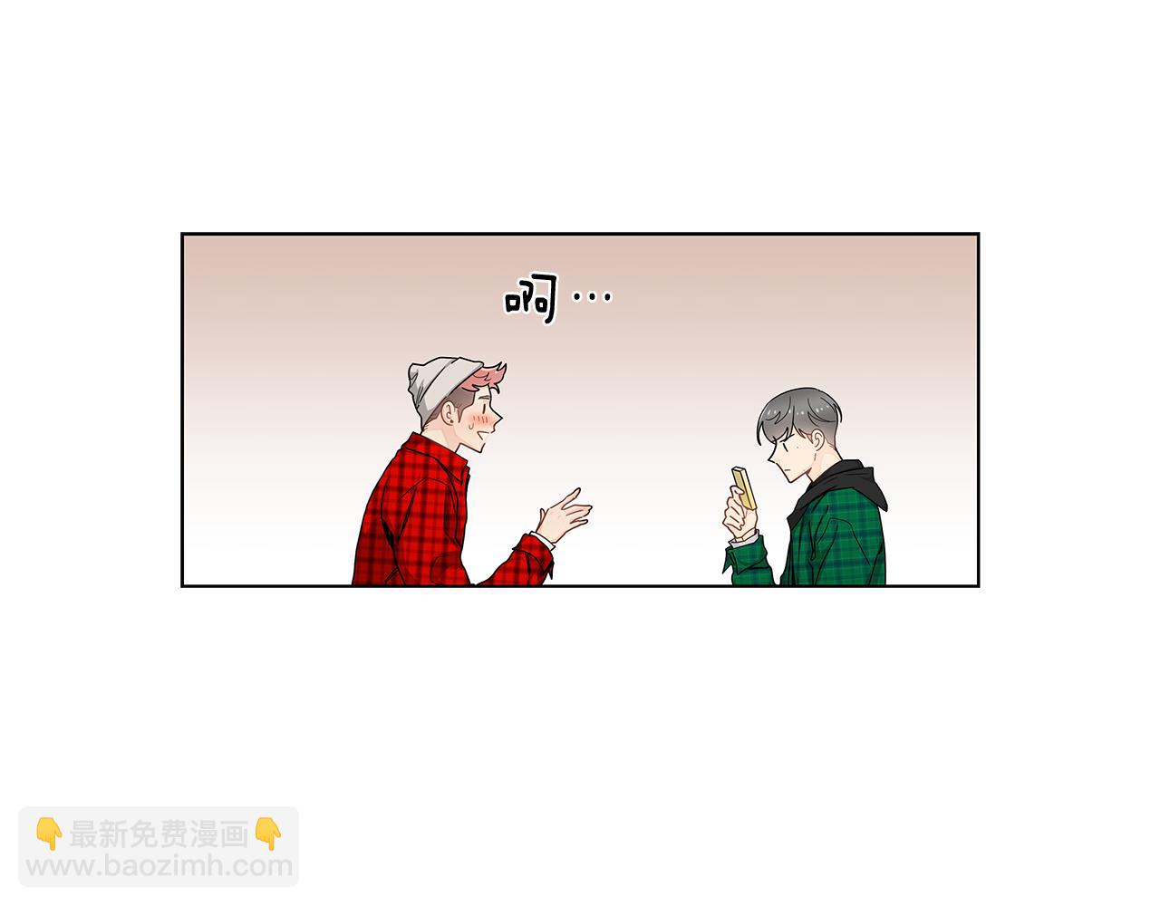 第31话 度蜜月吗？72