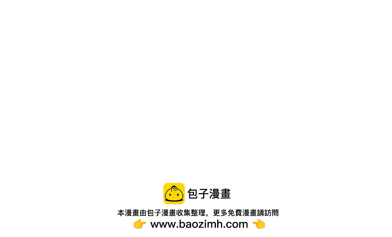 第31话 度蜜月吗？85