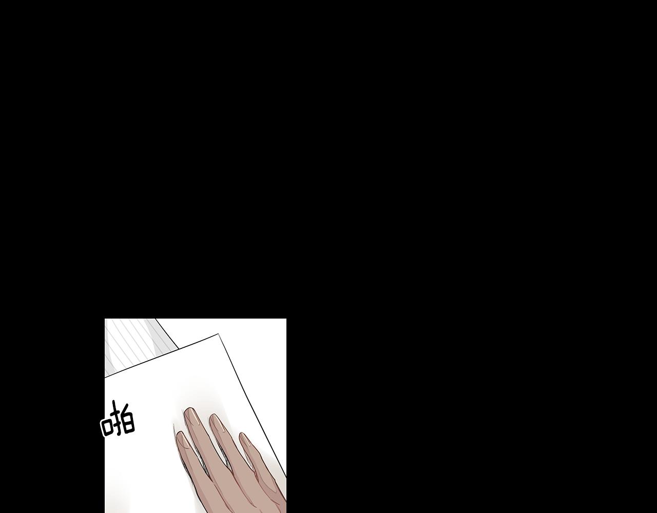 第35话 魔鬼老师12
