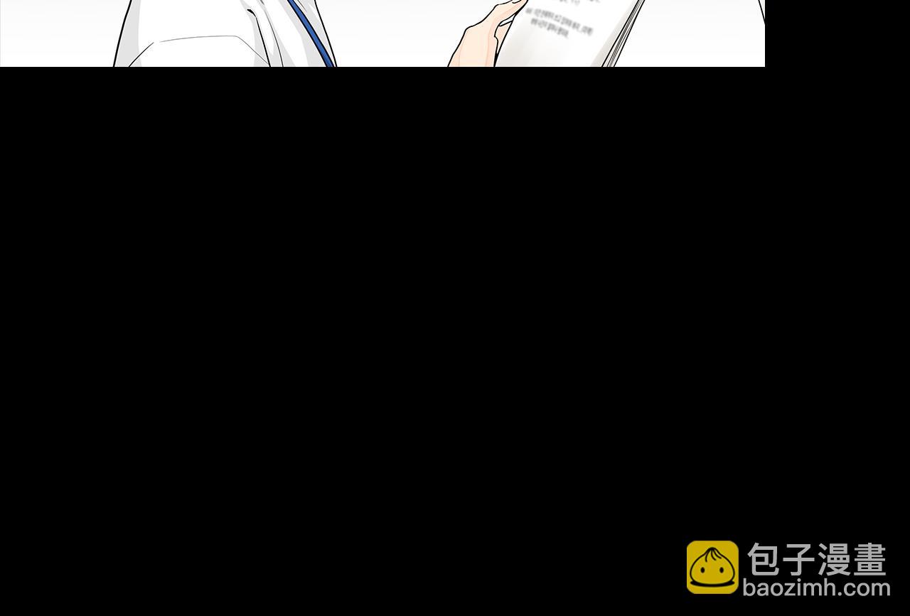 第35话 魔鬼老师16