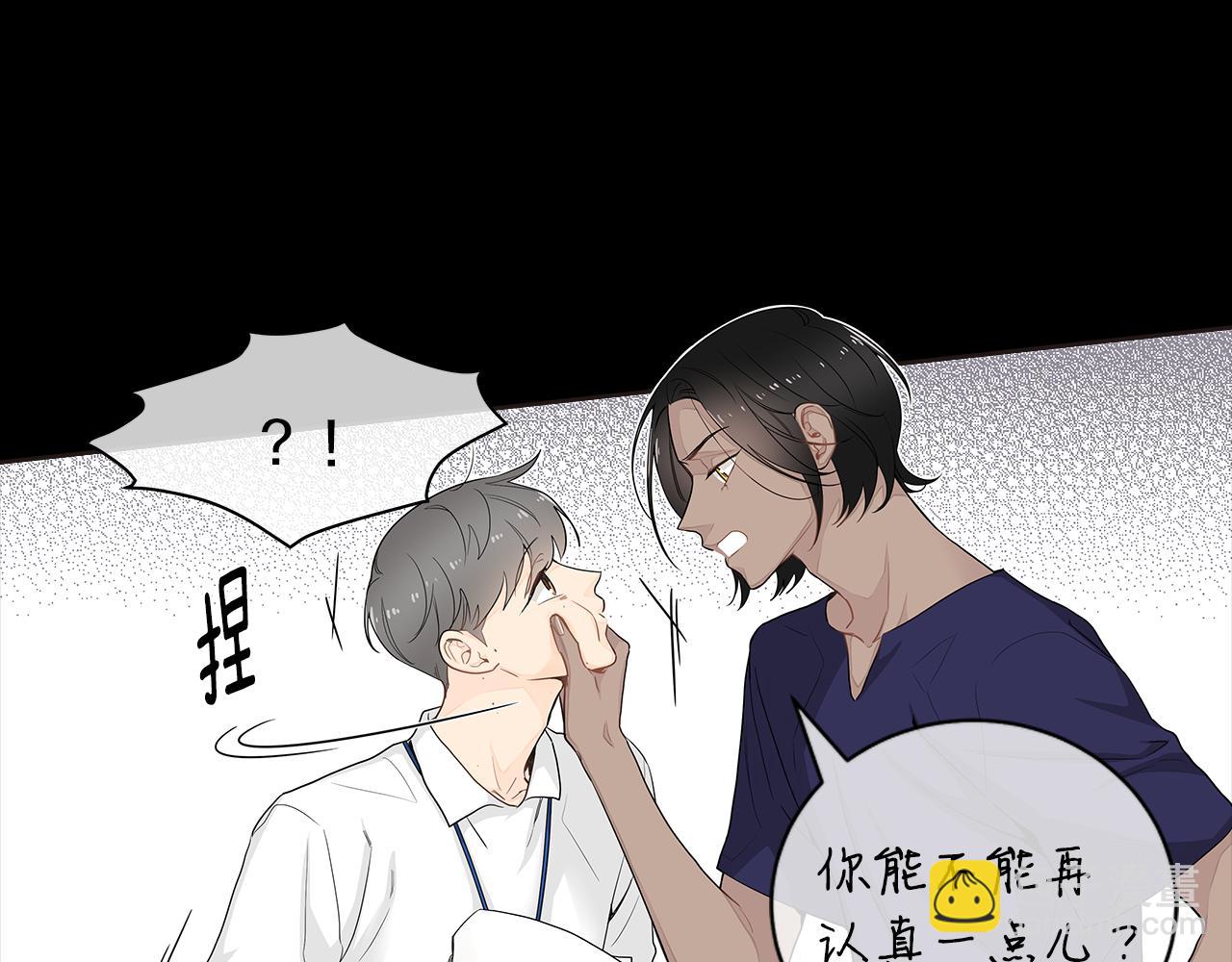 第35话 魔鬼老师18
