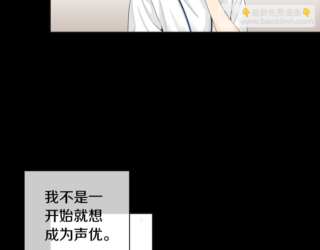 第35话 魔鬼老师24