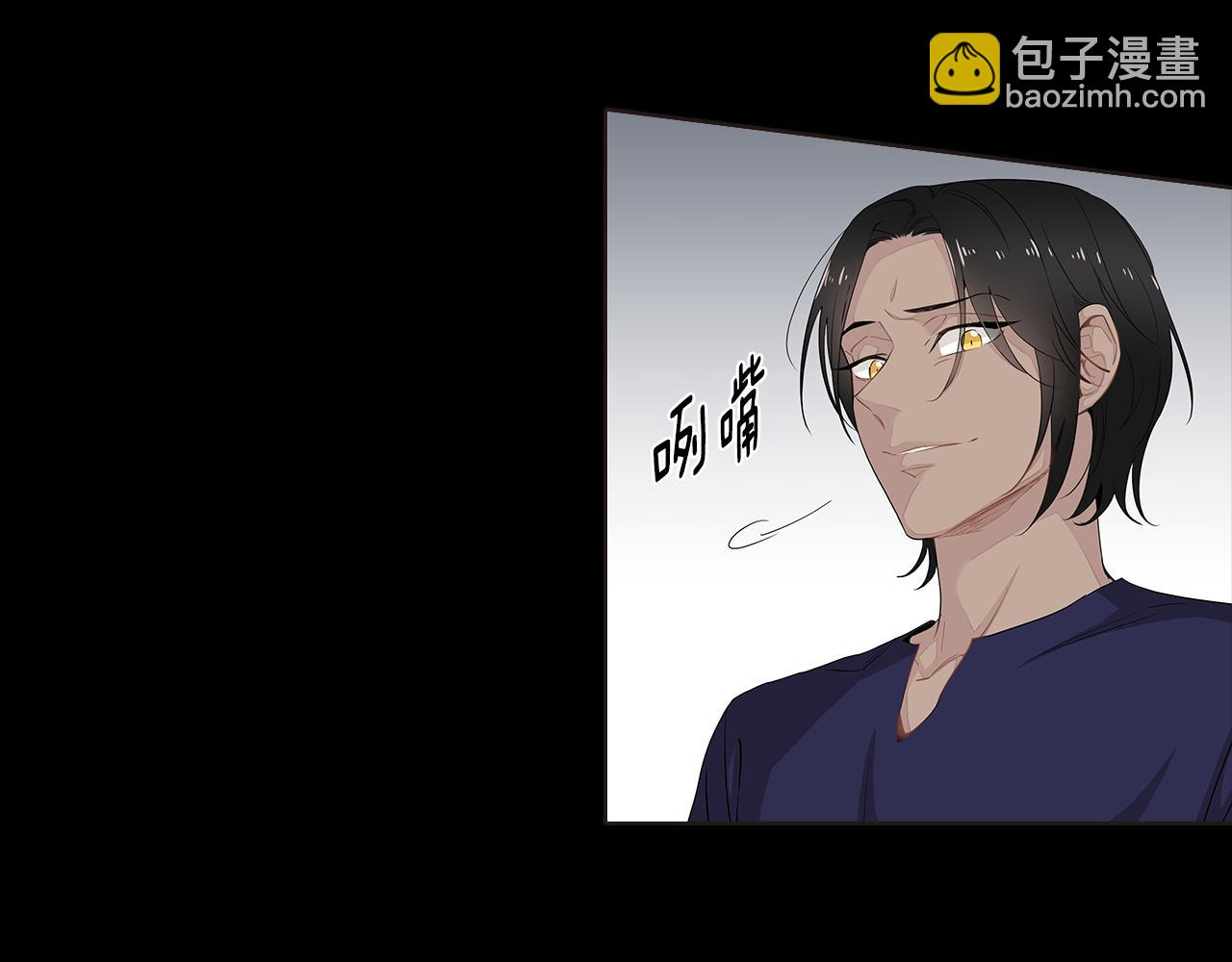 第35话 魔鬼老师29