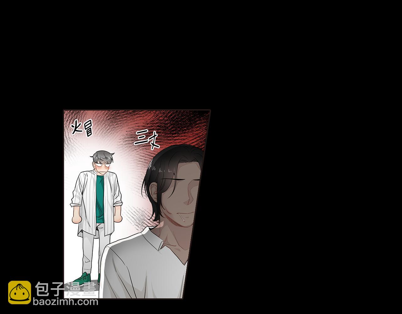 第35话 魔鬼老师32