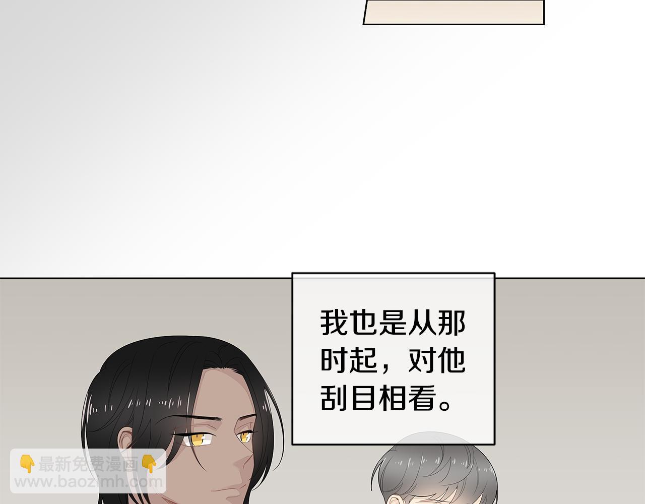 第35话 魔鬼老师41