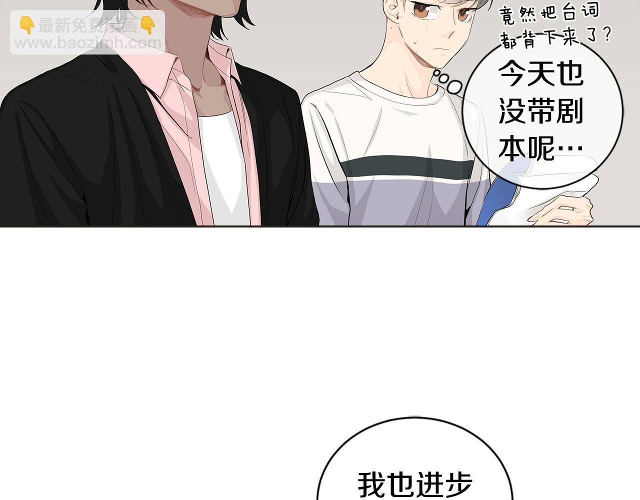 第35话 魔鬼老师42