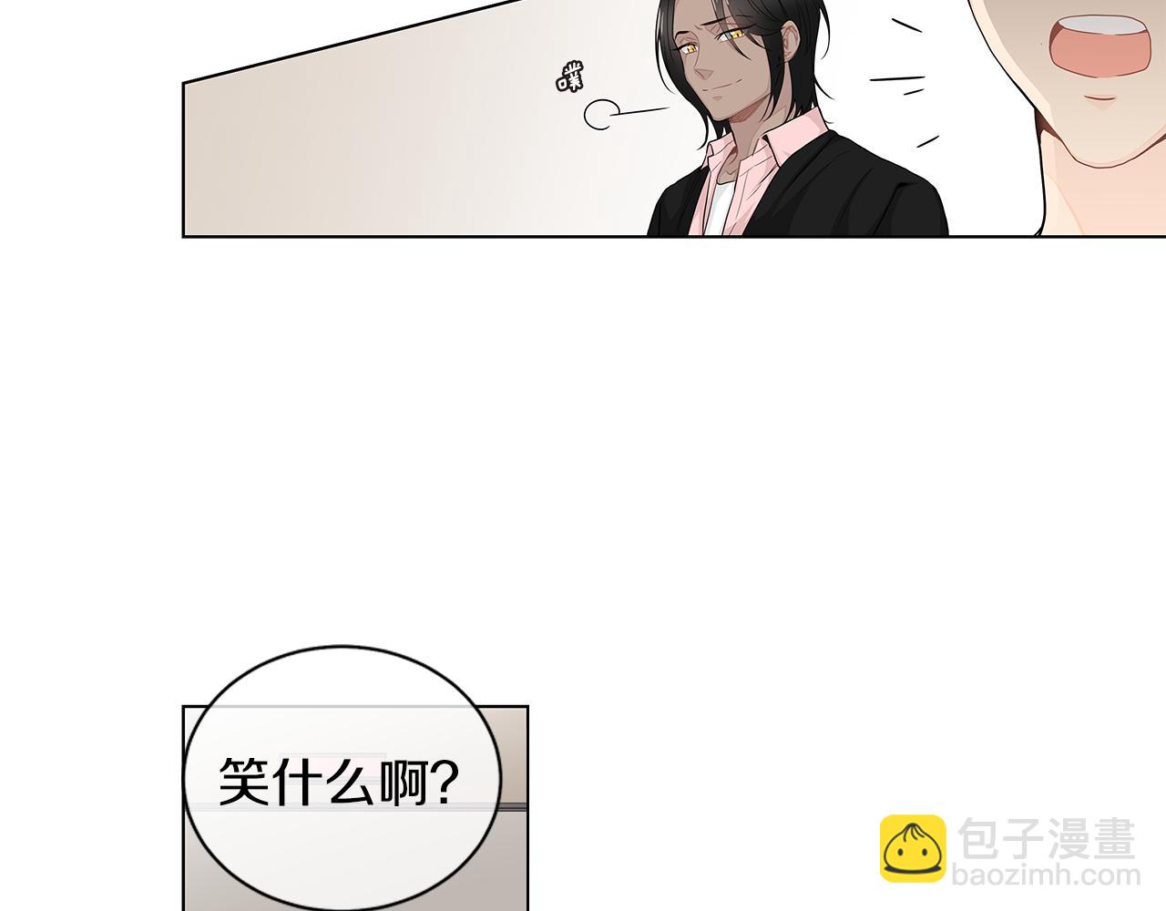 第35话 魔鬼老师44