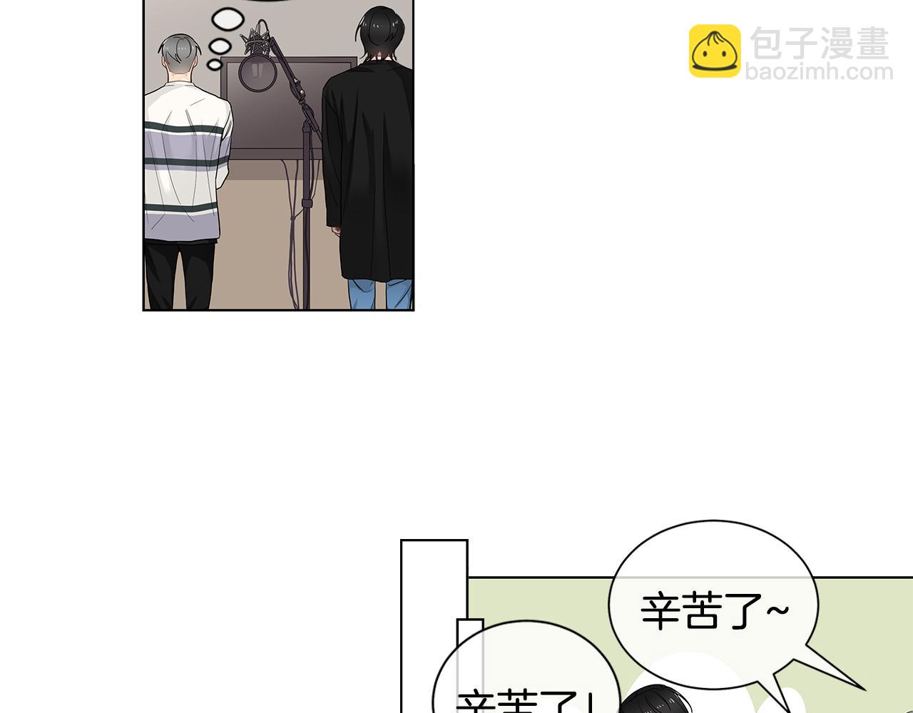 第35话 魔鬼老师45